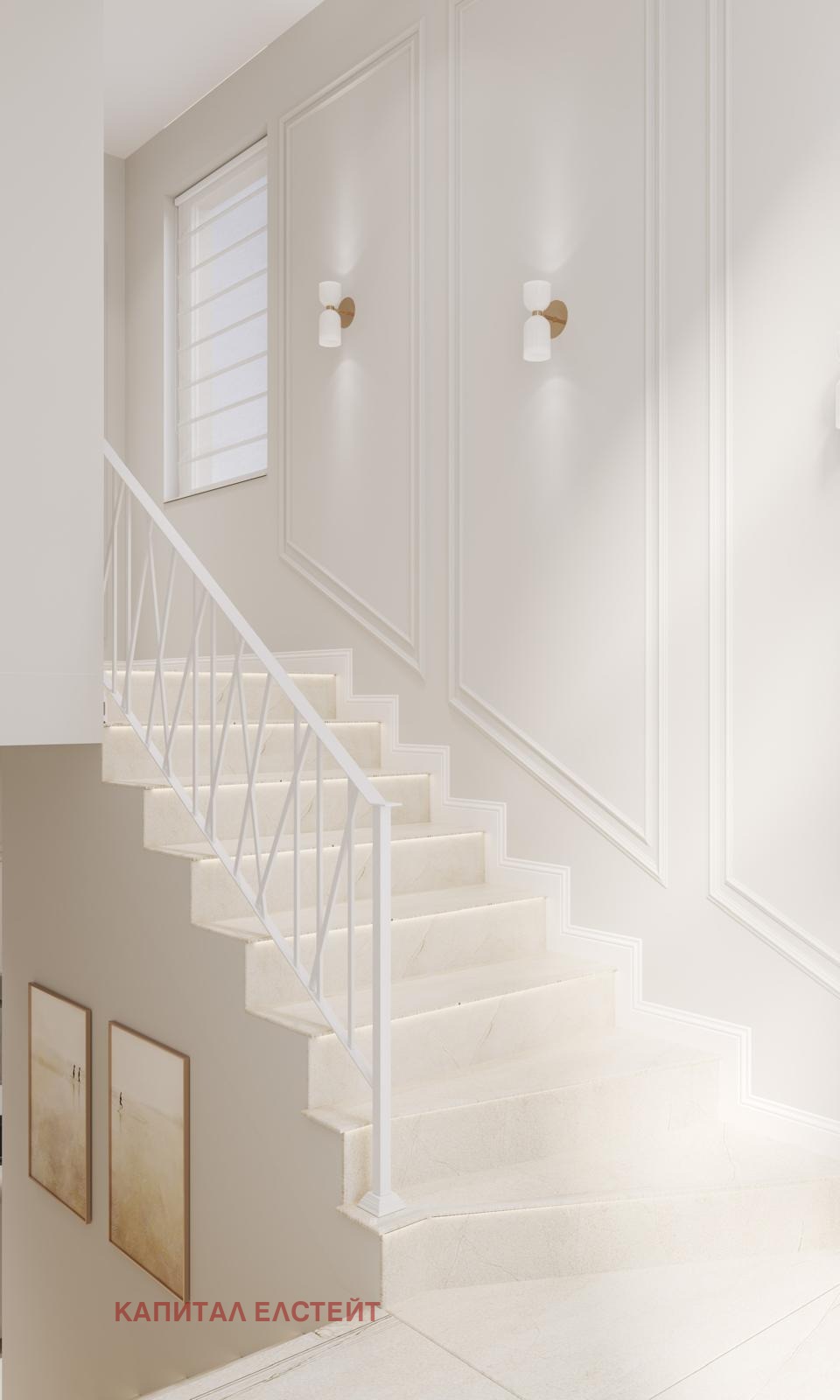 ������� ���� | Imot.bg � ����������� 8