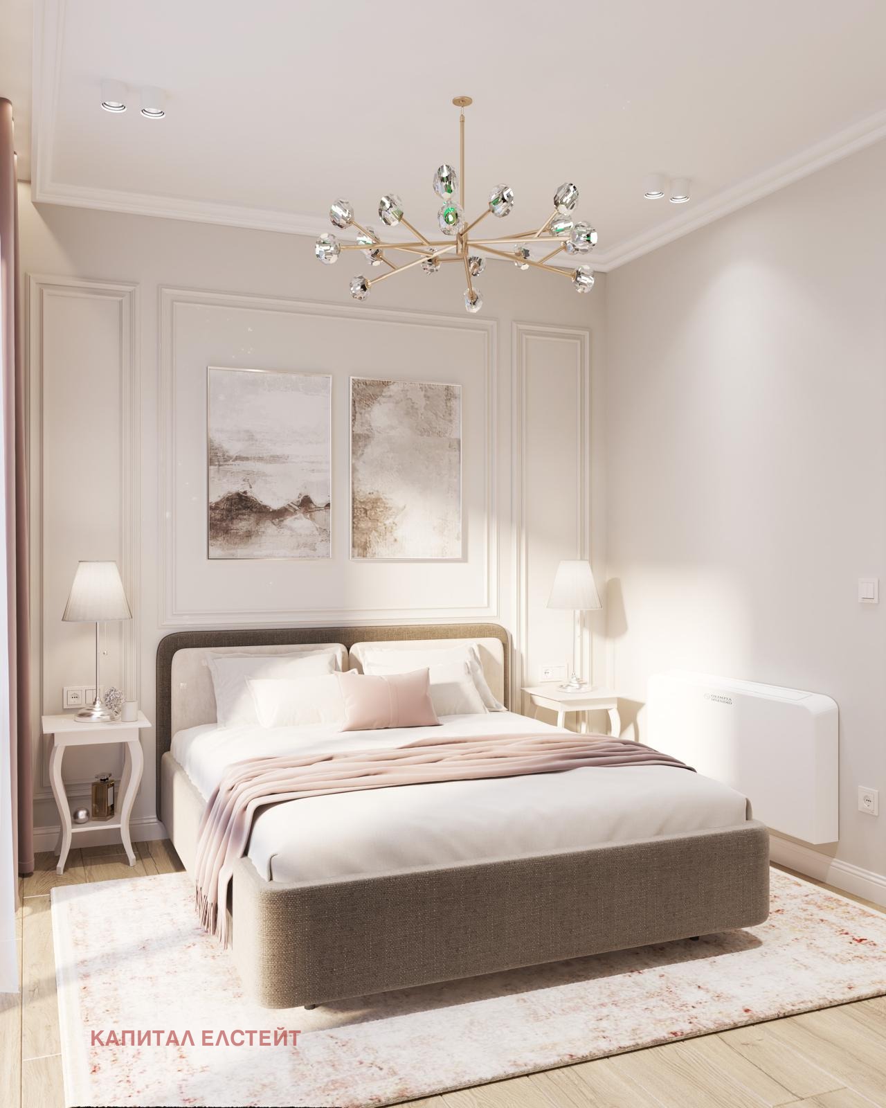 ������� ���� | Imot.bg � ����������� 14