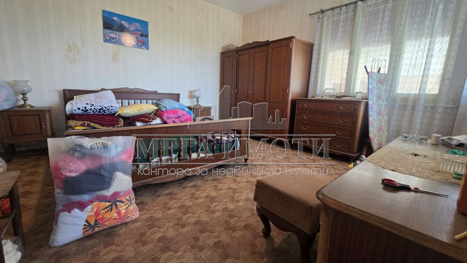 ������� ���� | Imot.bg � ����������� 5