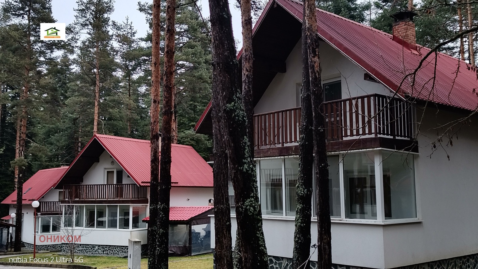 ������� ���� | Imot.bg � ����������� 4