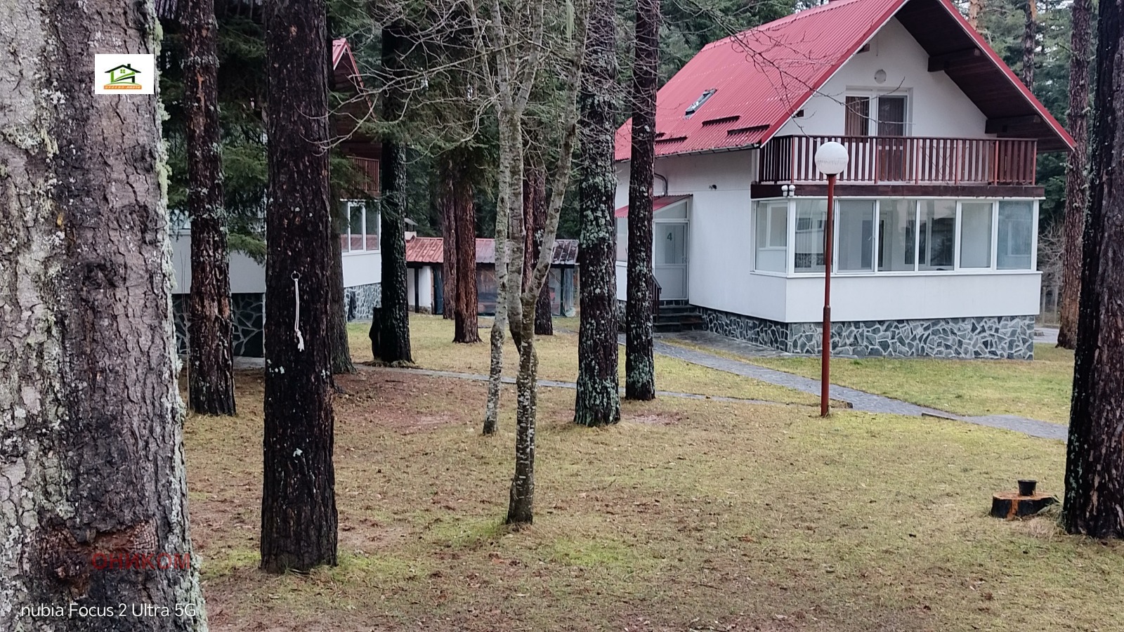 ������� ���� | Imot.bg � ����������� 6