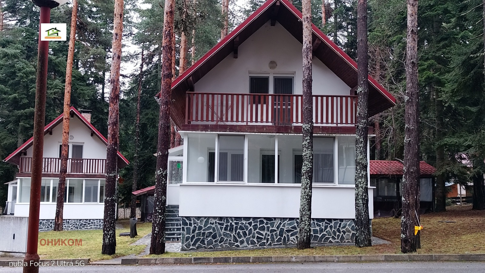 ������� ���� | Imot.bg � ����������� 3