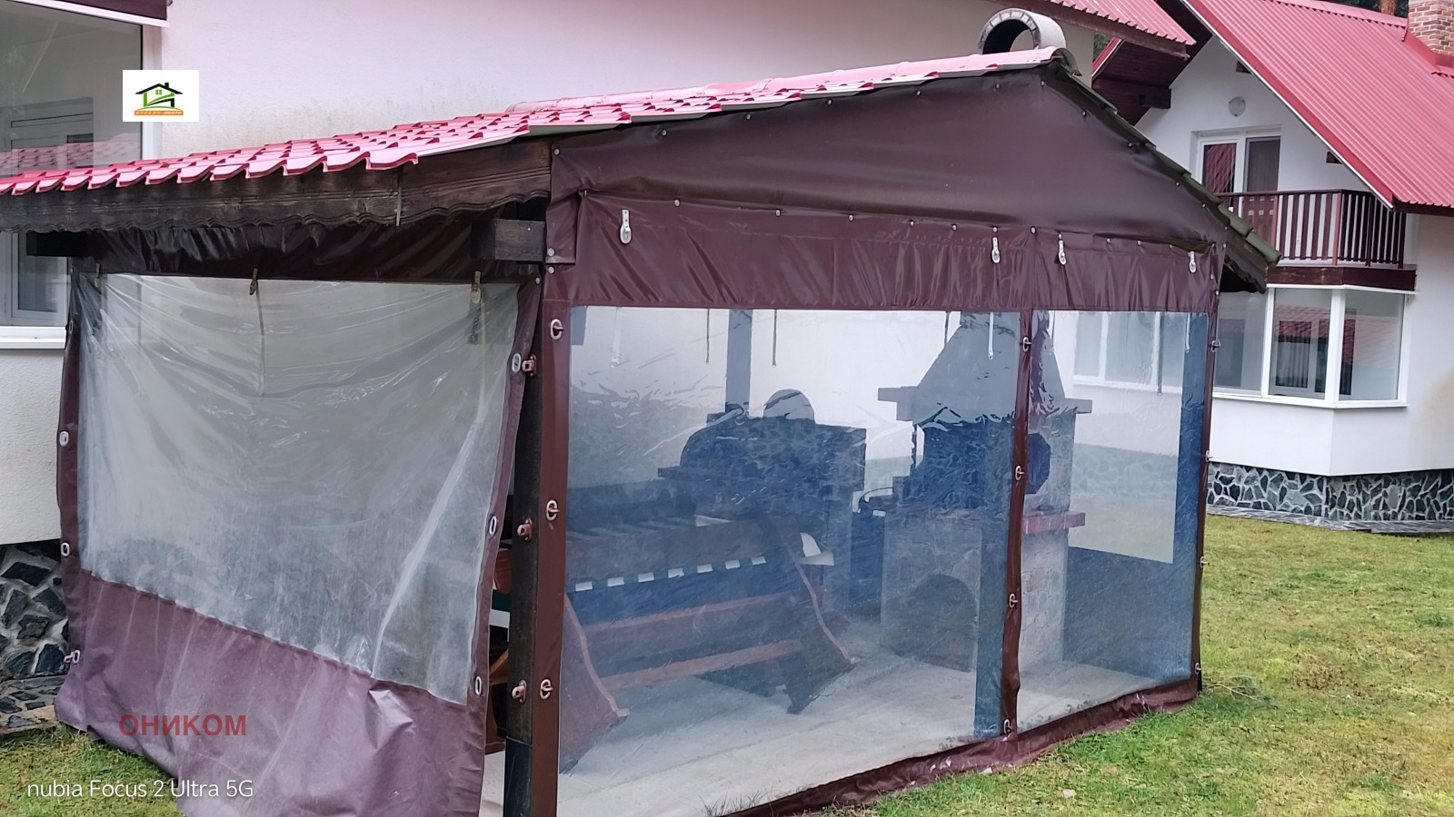 ������� ���� | Imot.bg � ����������� 9