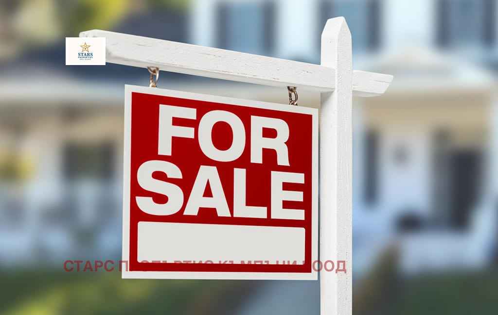 ������� ������ | Imot.bg � ����������� 1