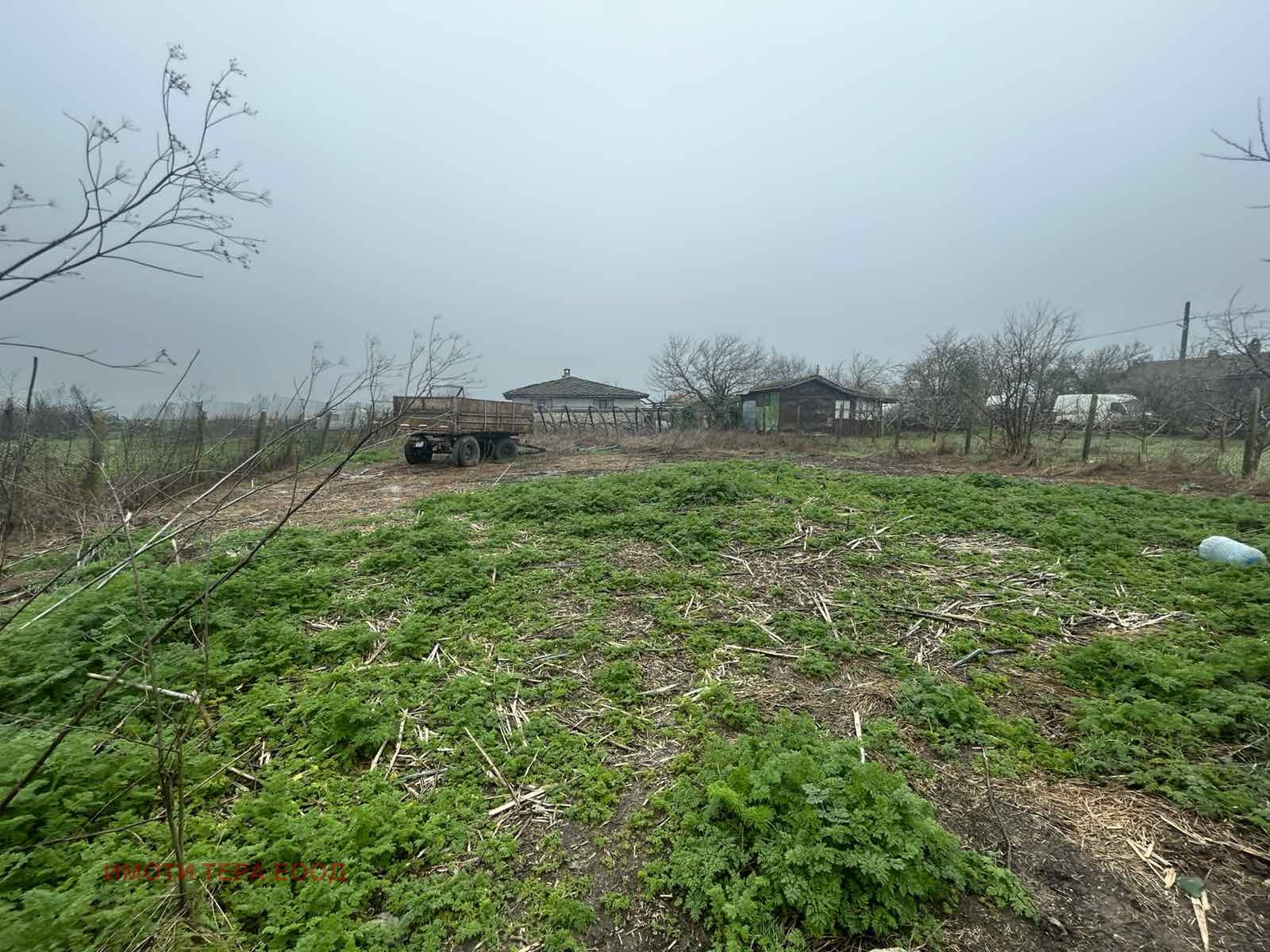 ������� ������ | Imot.bg � ����������� 4