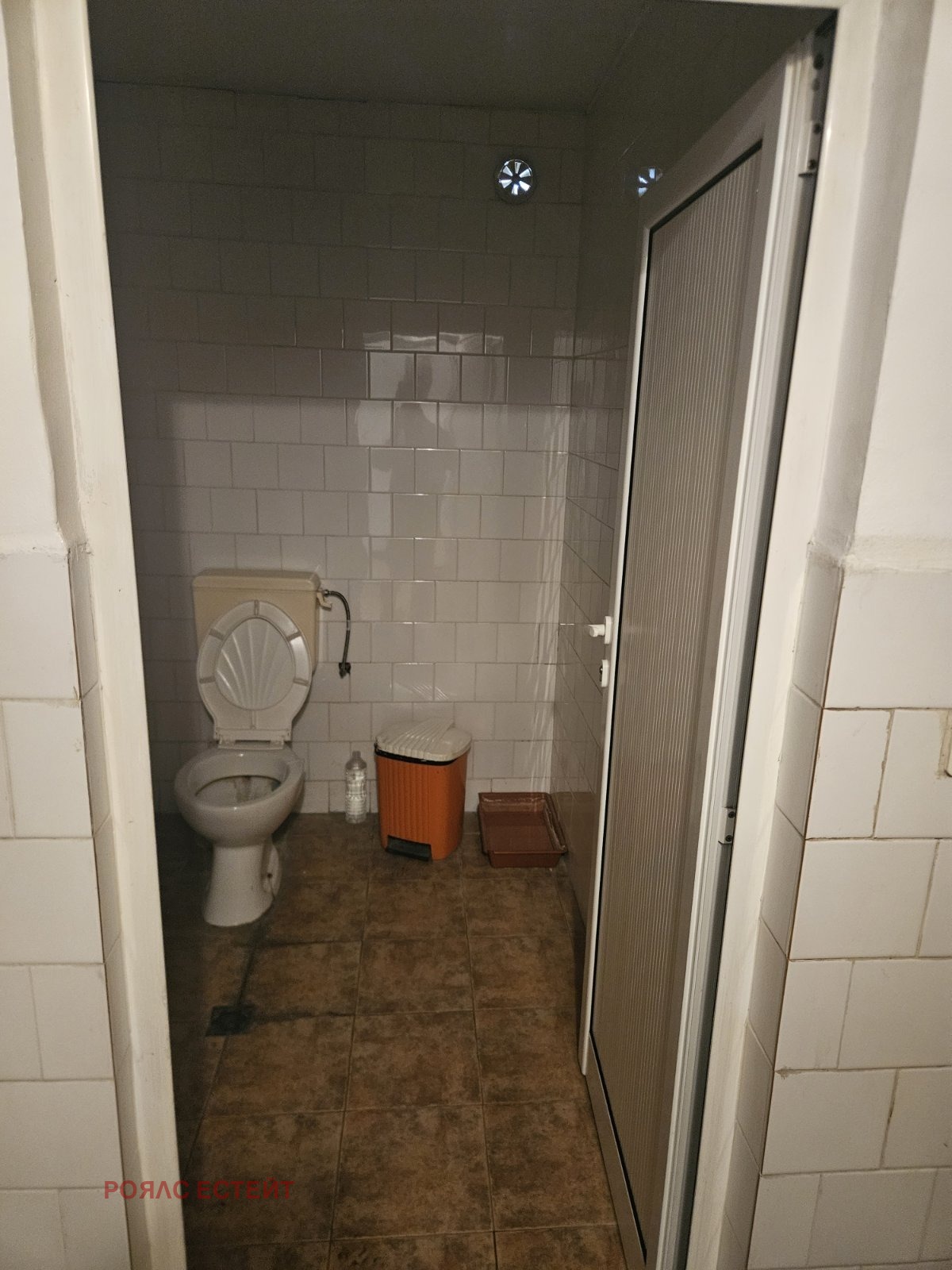 ������� �������/����� | Imot.bg � ����������� 5