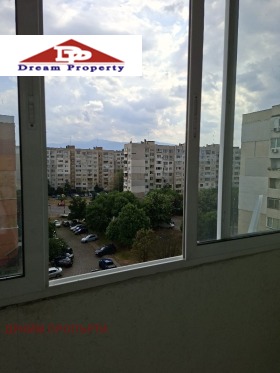 ������� 1-����� | Imot.bg � ����� ������ 15