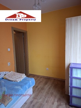 ������� 1-����� | Imot.bg � ����� ������ 13