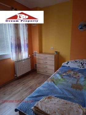 ������� 1-����� | Imot.bg � ����� ������ 12
