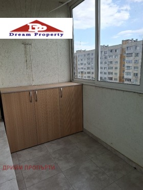 ������� 1-����� | Imot.bg � ����� ������ 14