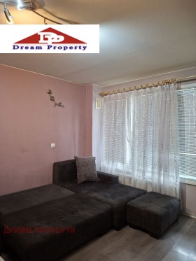 ������� 1-����� | Imot.bg � ����� ������ 4