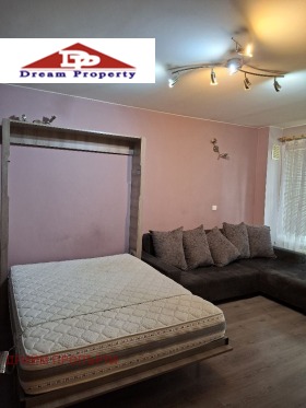 ������� 1-����� | Imot.bg � ����� ������ 5