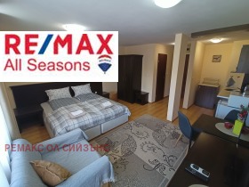Studio Bansko, regio Blagoëvgrad