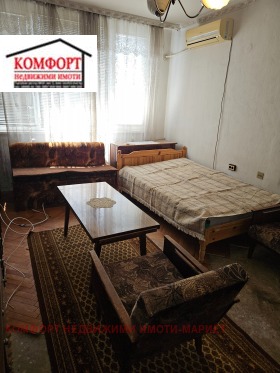  1- | Imot.bg    2