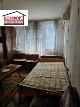  1- | Imot.bg    3