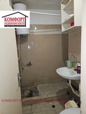  1- | Imot.bg    6