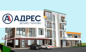 2-стаен град Велико Търново, Колю Фичето 2