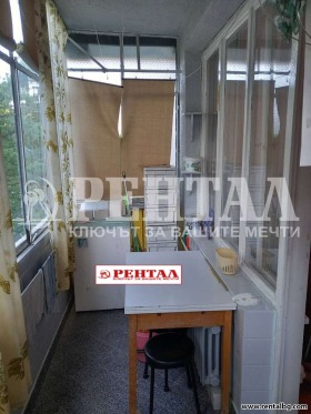  2- | Imot.bg    12