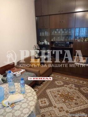 1 soveværelse Hristo Smirnenski, Plovdiv