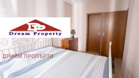  3- | Imot.bg    12