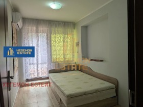  3- | Imot.bg    6
