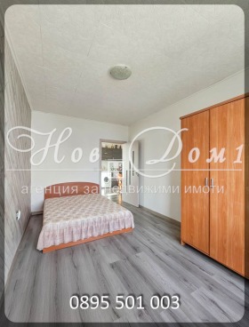 ������� 3-����� | Imot.bg � ����� ������ 9