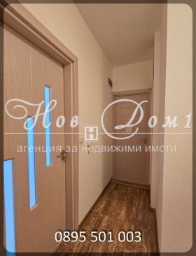 ������� 3-����� | Imot.bg � ����� ������ 5