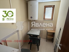 ������� 3-����� | Imot.bg � ����� ������ 8
