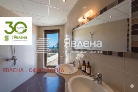 ������� 3-����� | Imot.bg � ����� ������ 16