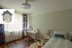 ������� 3-����� | Imot.bg � ����� ������ 8