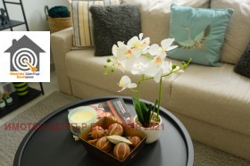 ������� 3-����� | Imot.bg � ����� ������ 4