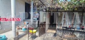 Продажба на имоти в с. Пъдарско, област Пловдив - изображение 5 