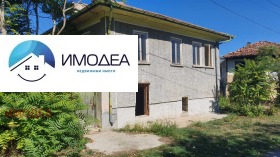КЪЩА, 140 m2