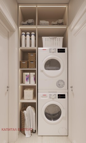 ������� ���� | Imot.bg � ����� ������ 5