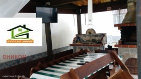 ������� ���� | Imot.bg � ����� ������ 8