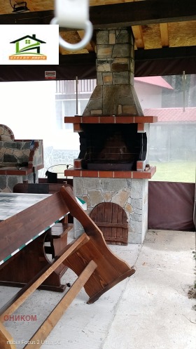 ������� ���� | Imot.bg � ����� ������ 7