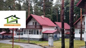 ����� ������� ����,�-� ����� ����, ������ ���������