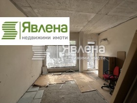 Magazin Ovcia cupel, Sofia