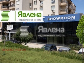 ������� ������� | Imot.bg � ����� ������ 14