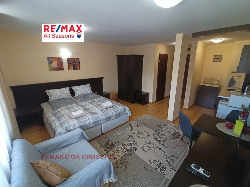 Te koop  Studio regio Blagoëvgrad , Bansko , 43 m² | 45236721
