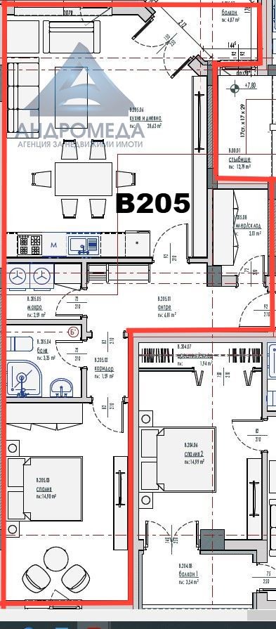 À venda  1 quarto Pleven , Chirok centar , 88 m² | 17010789 - imagem [3]