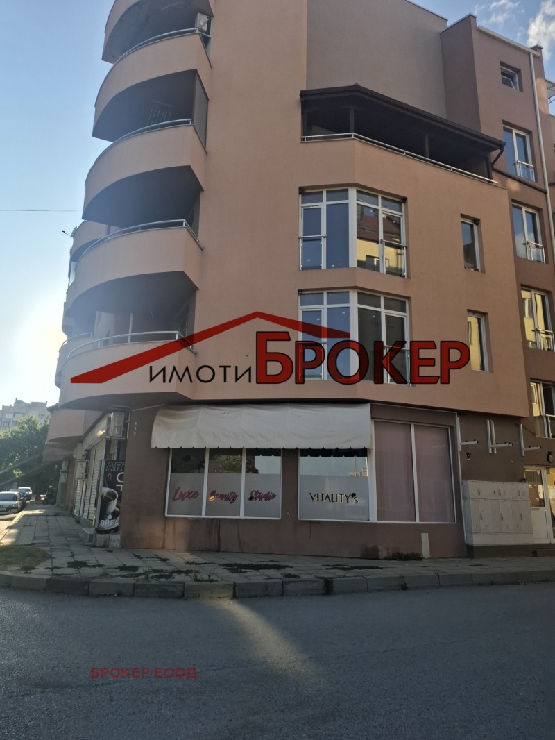 Продава  2-стаен, град Сливен, Сини камъни • 84 000 € • ID 26076391 — holmes.bg - [1] 