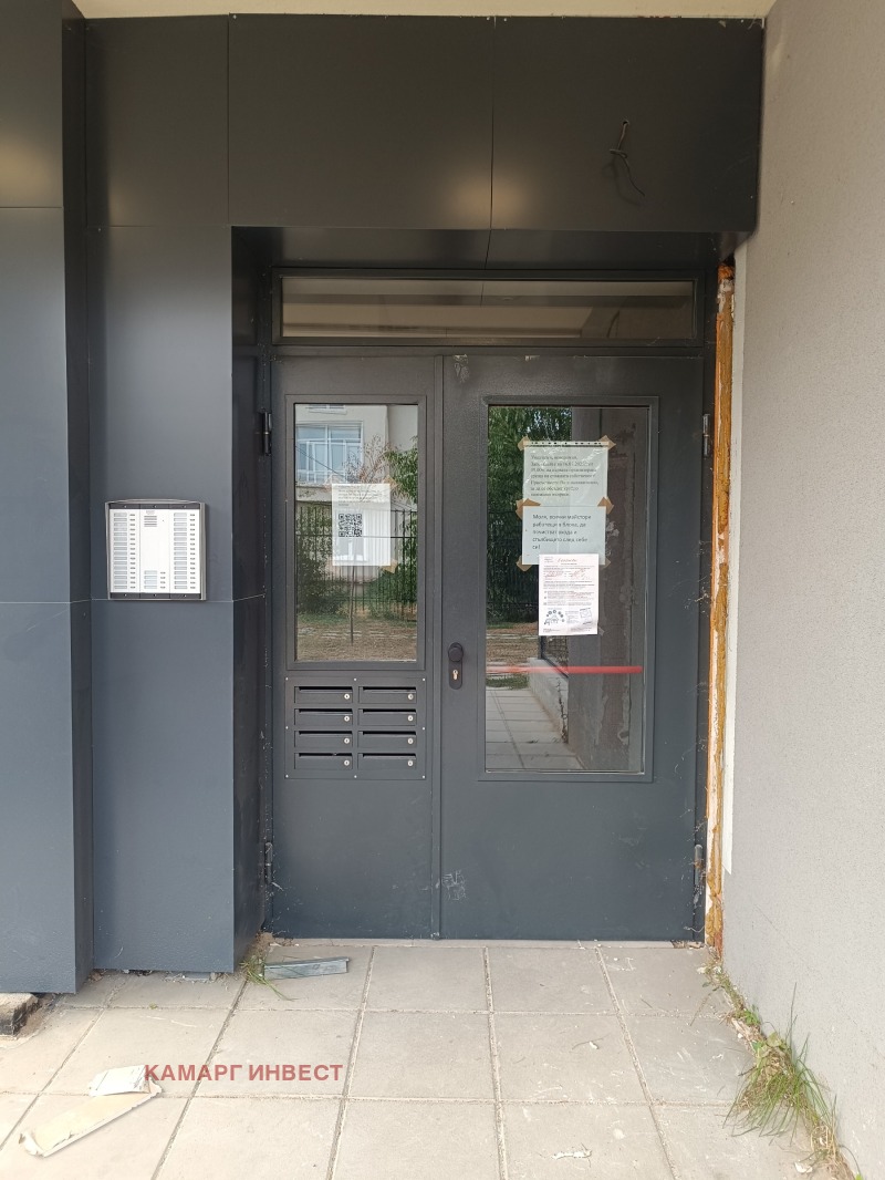 Продава  2-стаен град София , Връбница 2 , 76 кв.м | 30538275 - изображение [12]