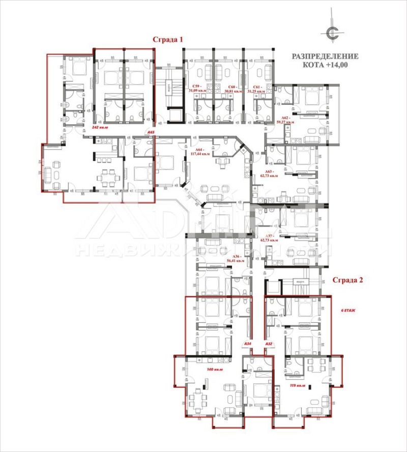 Продава 3-СТАЕН, гр. Свети Влас, област Бургас, снимка 14 - Aпартаменти - 48818438