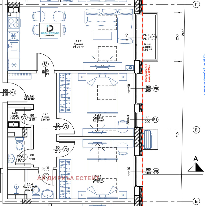 Na prodej  2 ložnice Sofia , Ovča kupel 1 , 86 m2 | 40054645 - obraz [2]