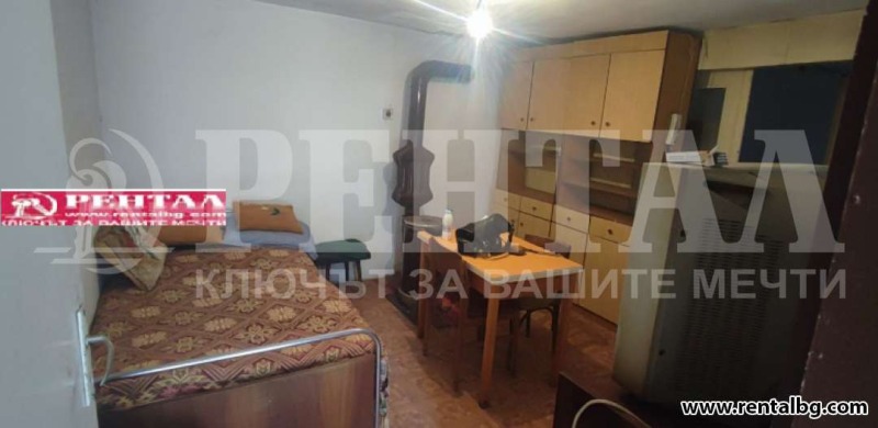 Продава  Къща област Пловдив , с. Пъдарско , 100 кв.м | 41893153 - изображение [6]