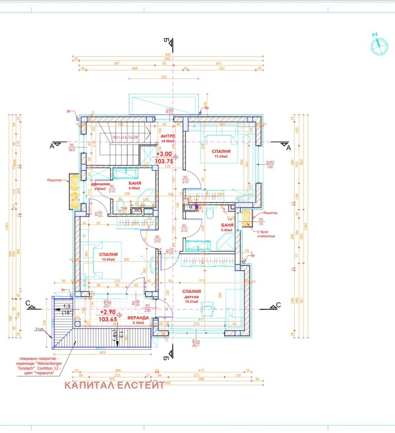 Продава КЪЩА, с. Веселие, област Бургас, снимка 15 - Къщи - 52644828