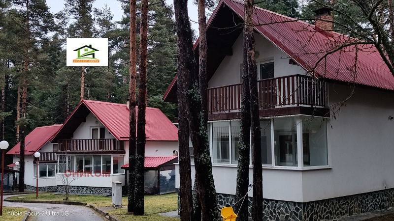 Продава ВИЛА, м-т Цигов чарк, област Пазарджик, снимка 4 - Вили - 53316527