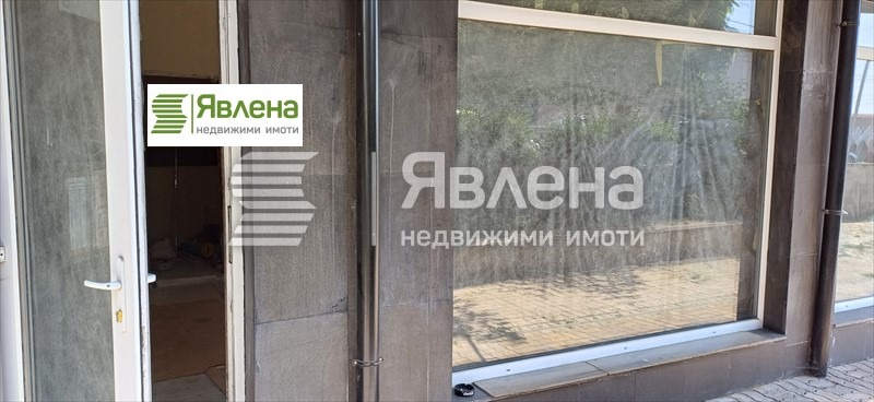 Продаја  Схоп Софија , Овча купел , 32 м2 | 92557158 - слика [15]