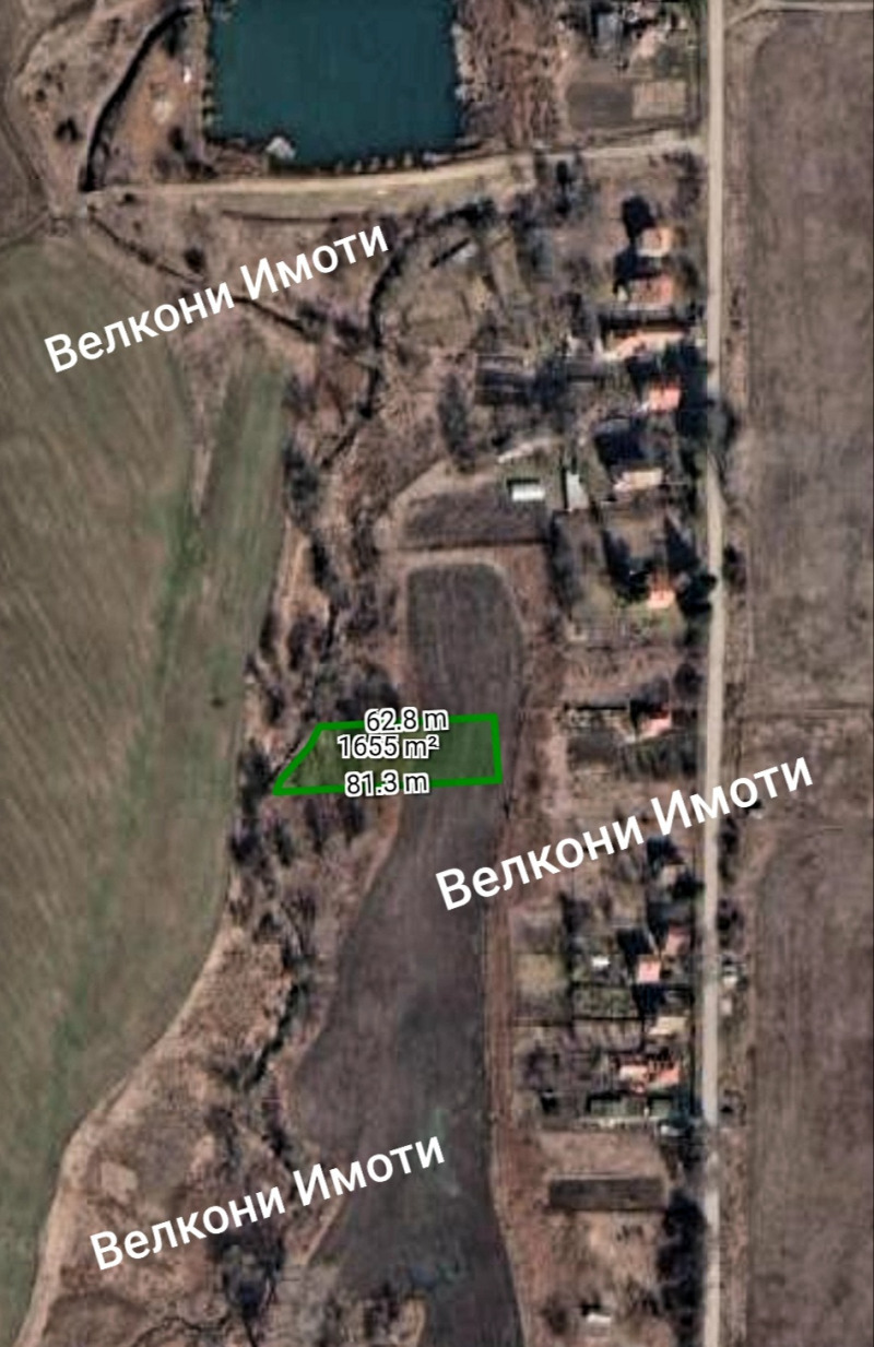 For Sale  Land region Sofia , Bezden , 1.655 dka | 84269296